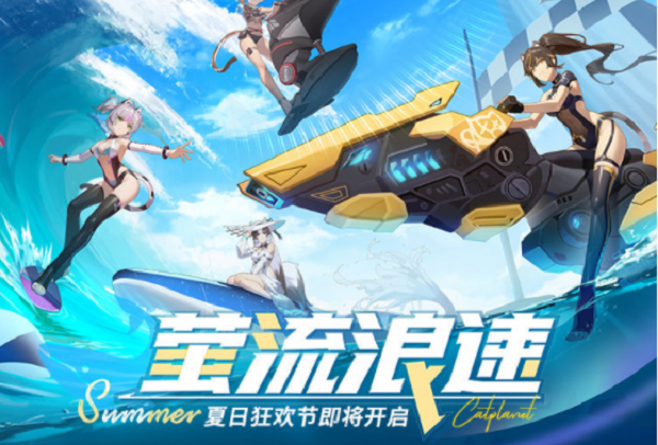 è֮��ө�����ٻ�����Ƽ�