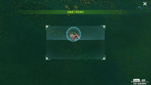 ��ԭ�񡷵���ͯ����Ӱʰ����������㹥��