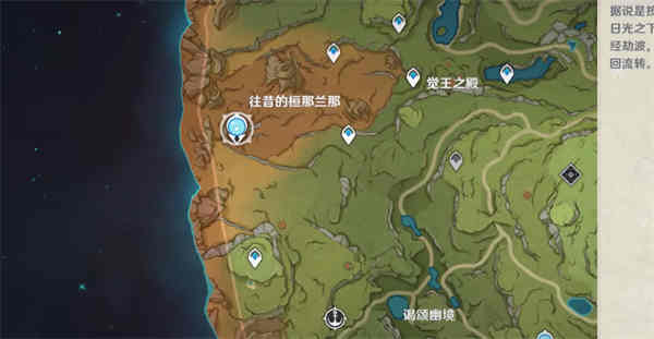 ԭ�����������ҳ�άĦׯ�Ļ�����ɹ���