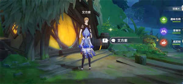 ԭ�����������ҳ�άĦׯ�Ļ�����ɹ���