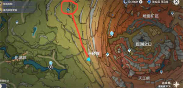 ԭ��ɣ��������ô��ȡ