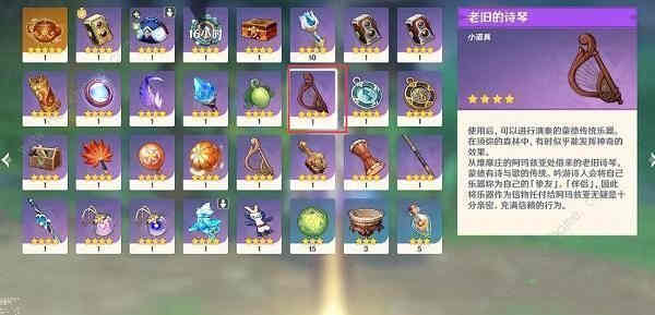 ��ԭ�񡷹۲�����ǾޱѰ�Ҹ�����ɹ���