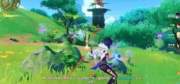 ��ԭ�񡷹۲�����ǾޱѰ�Ҹ�����ɹ���