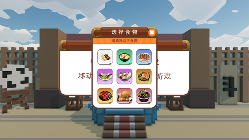 ����������һ�ֵ����淨����