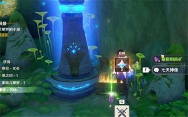 ��ԭ�����صļ�������ϸλ�ù���