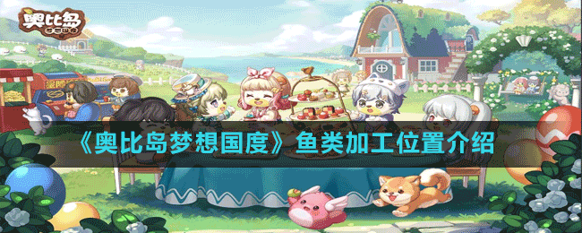 ���±ȵ�������ȡ�����ӹ�λ�ý���