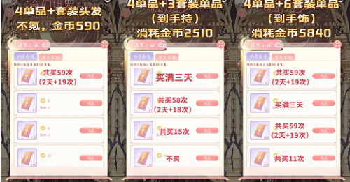 ����ɽ���������������������ʿ�����