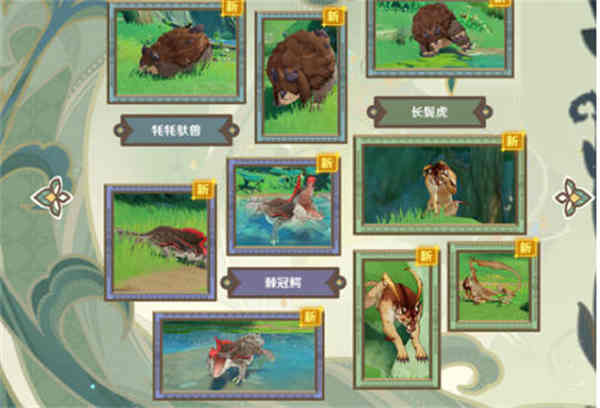 ԭ�����ͯ�ĵ��������㹥��