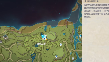 ��ԭ�����е�����������������