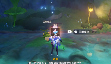 ��ԭ�����е�����������������