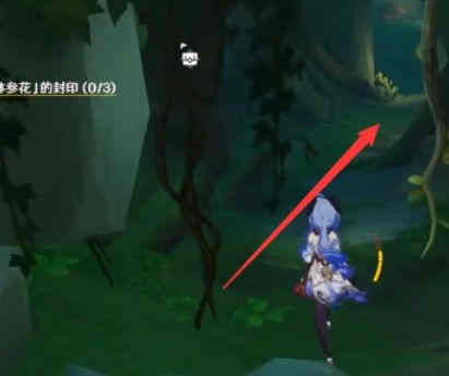 ��ԭ�񡷲��λ��ķ�ӡ�������