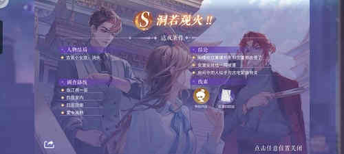 ��è��������Դƪ��һ�¹���