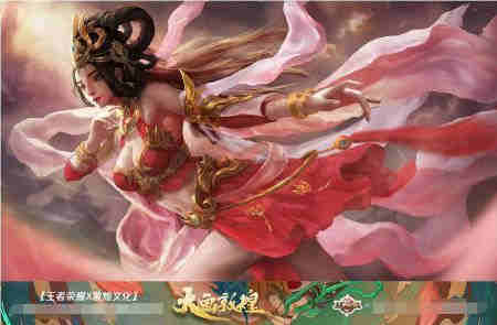 ��������ҫ�������ػ�ϵ����Ƥ���ۼ۽���