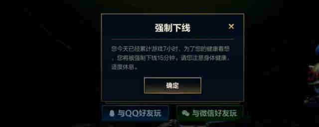 ��Ӣ�����ˡ�����ǿ�����߽����������