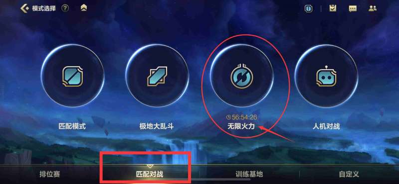 ��Ӣ�����ˡ��������޻������Ľ�