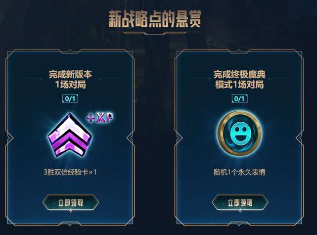 ��Ӣ�����ˡ�S12��ǰ��ȫ�һ��