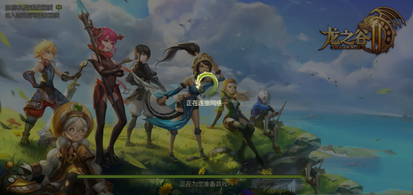 ����֮��2��������������