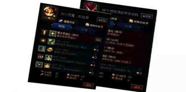 ��DNF��������ı��ս�ڶ�����ô��