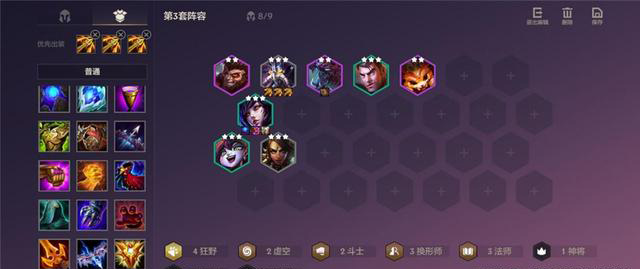 �������֮ս��2.2��տ�Ұ��������ô����