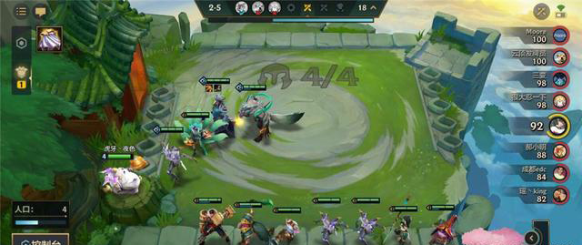 �������֮ս��2.2��տ�Ұ��������ô����