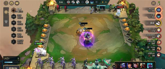 �������֮ս��2.2��տ�Ұ��������ô����