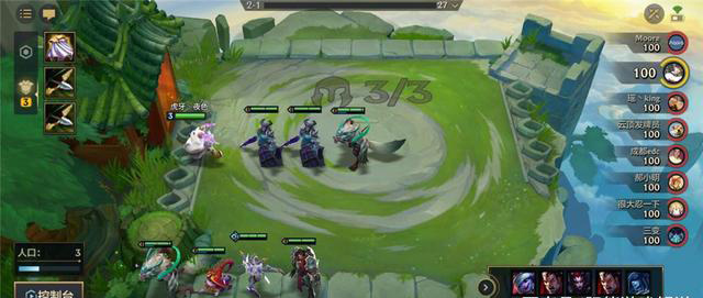 �������֮ս��2.2��տ�Ұ��������ô����