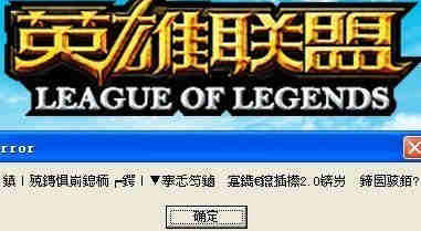 ��Ӣ�����ˡ��򲻿���Ϸ��ô����