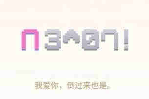 ��QQ�������ַ��������