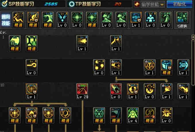 ��DNF���ٻ������淨�����Ƽ�