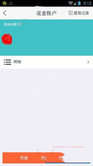 �����ƽ����ַ�������