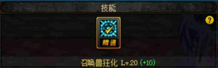 ��DNF���ٻ������淨�����Ƽ�