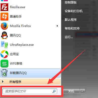 LOLclient.exe��ֹͣ��������취