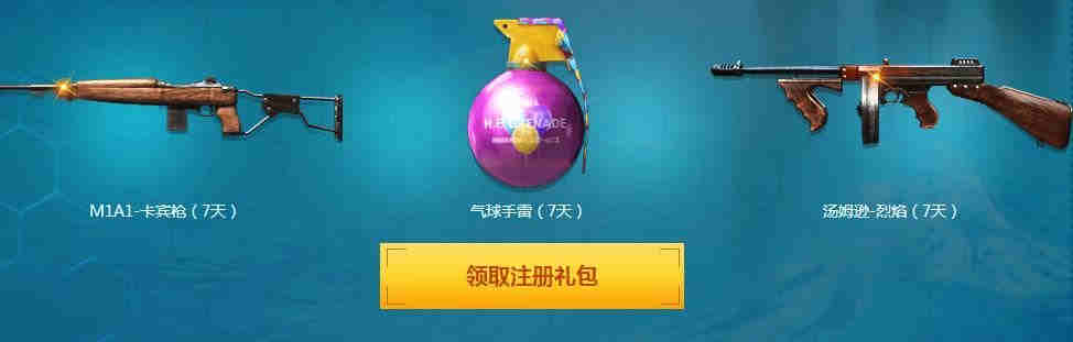 ����Խ���ߡ�һ��ȥ���߿񻶻����