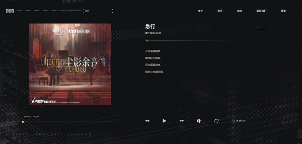 ���շ������ɳ�Ƭ������ַ�������