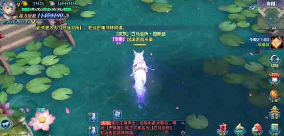 新剑侠情缘手游最强平民职业推荐2022最新