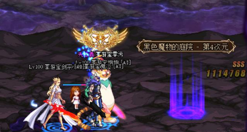 DNF��ɫ��ħ��ͥԺʲôʱ���ܴ�