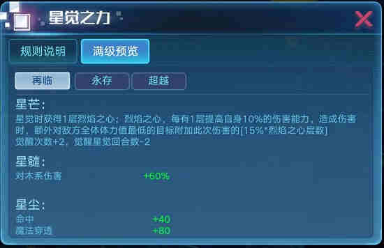 ����������ħ�漪��װ���������Ƽ�