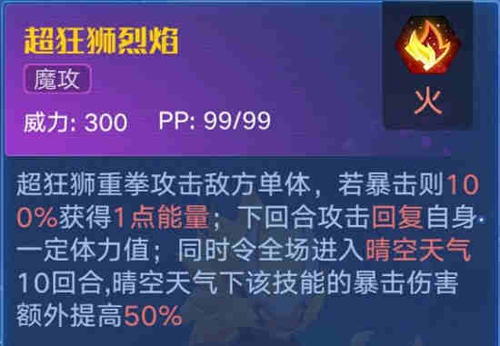 ����������ħ�漪��װ���������Ƽ�