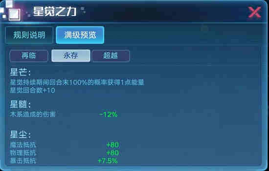 ����������ħ�漪��װ���������Ƽ�