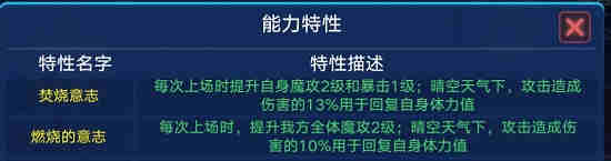 ����������ħ�漪��װ���������Ƽ�