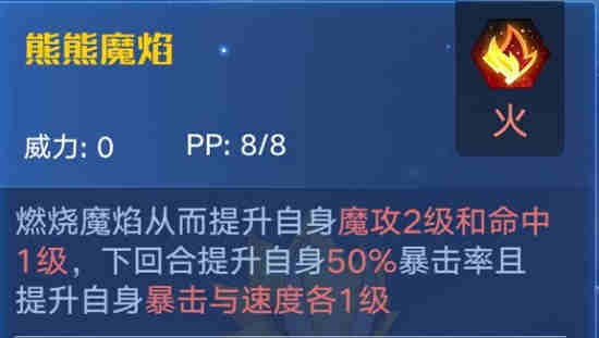 ����������ħ�漪��װ���������Ƽ�