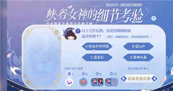 ������ҫ�϶�����ϲ���ĸ�����