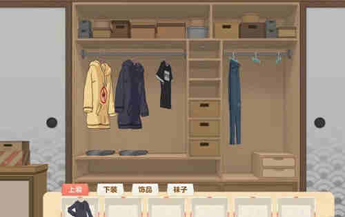 �����ռ���ô���·���ѧ