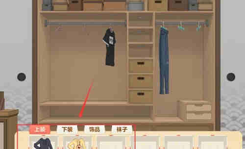 �����ռ���ô���·���ѧ