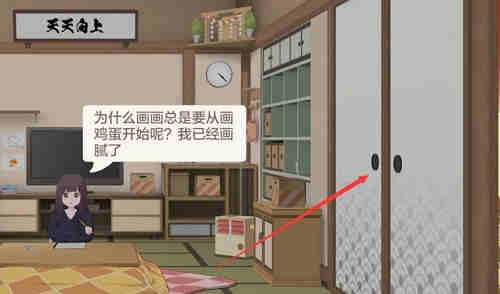 �����ռ���ô���·���ѧ