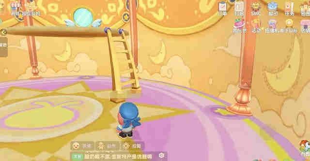 Ħ��ׯ԰����ħ��С����ô�϶�¥