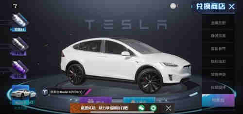 ��ƽ��Ӣ��˹���һ�����ô��ȡ���