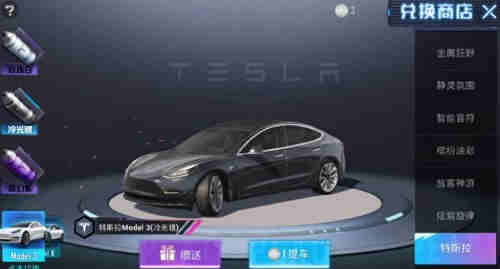 ��ƽ��Ӣ��˹���һ�����ô��ȡ���