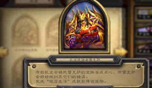 ¯ʯ��˵�õ�����ɾ���ô���