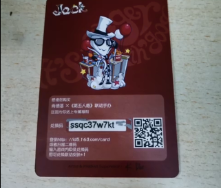 �����˸�ܿ˿ϵ»�����Ƥ����÷���